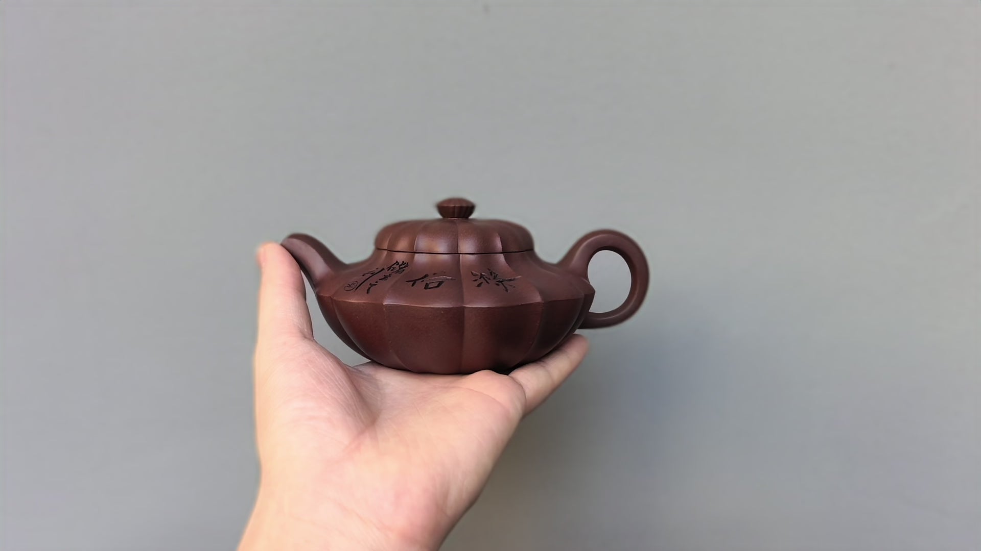 中国陶瓷艺术终身成就奖获得者｜典藏重器【筋纹合欢壶】原矿优质紫泥·300cc
