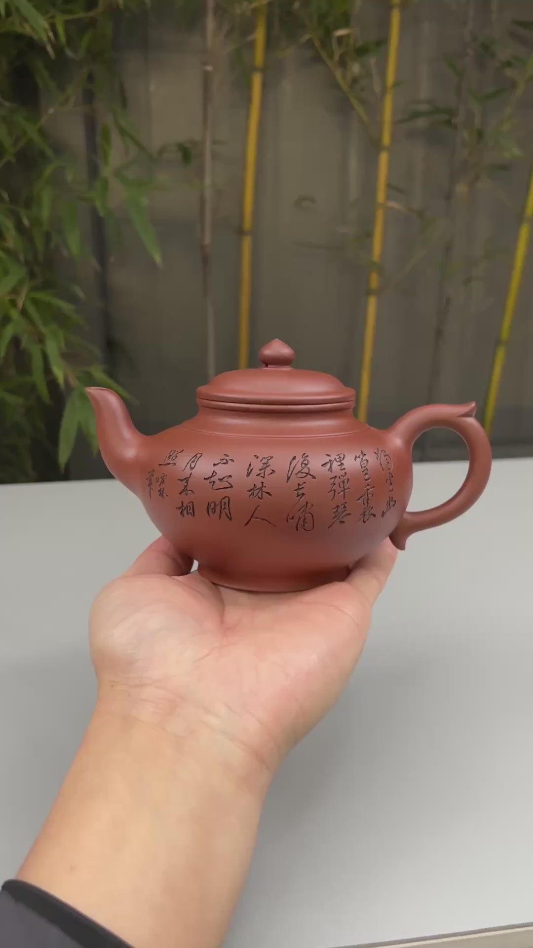 宏林山水·礼藏天下｜陈宏林大师传世巅峰臻品【笑樱壶】原矿极品底槽清·420cc