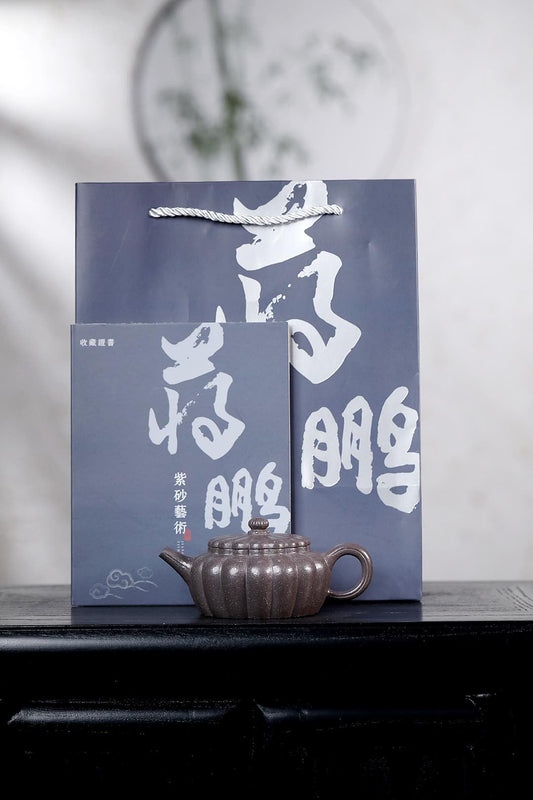 Handmade Yixing purple sand teapot with gift packaging and certificate by 蒋鹏老师.
