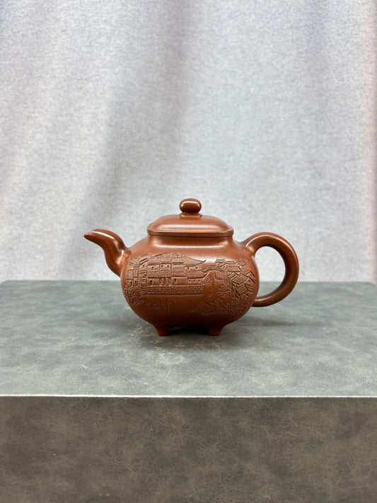 程辉大师《传炉》收藏级重器 原矿极品底槽清·300cc
