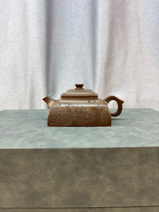 程辉大师《四方坦然》收藏级重器 原矿极品底槽清·260cc