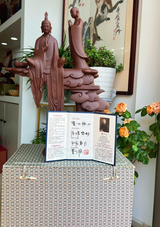 【紫砂雕塑云水禅心 】名家精品 紫砂茶宠雕塑摆件 原矿紫泥