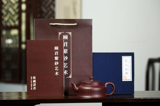 【心经】 顾君（国家级工艺美术员） 原矿龙血砂 容量 270cc