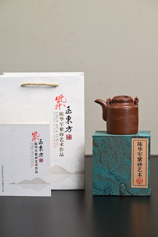 『洋桶』 文革老紫泥·容量300cc·13孔出水·内推·陈华军（国家级工艺美术师）