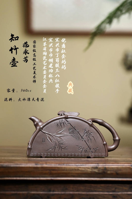高工精品 【知足壶】大水谭天青泥 360CC 全手工制作