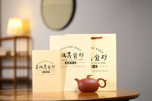 【飞鸿壶】 勇淑英（研究员级高级工艺美术师）原矿红清水泥