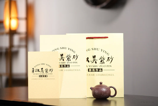 【西施】 勇淑英（研究员级高级工艺美术师） 原矿紫泥