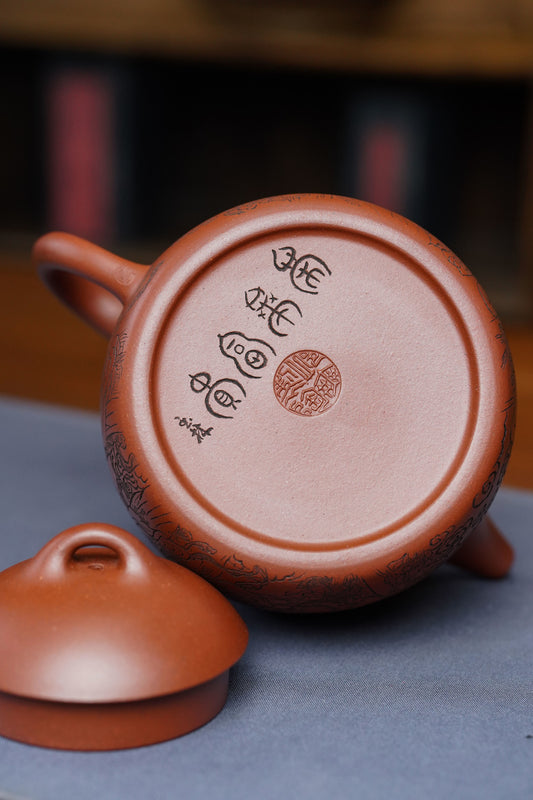 【重器藏品】范泽锋高徒·江苏省级大师·邱爽《秦权·五路财神》
