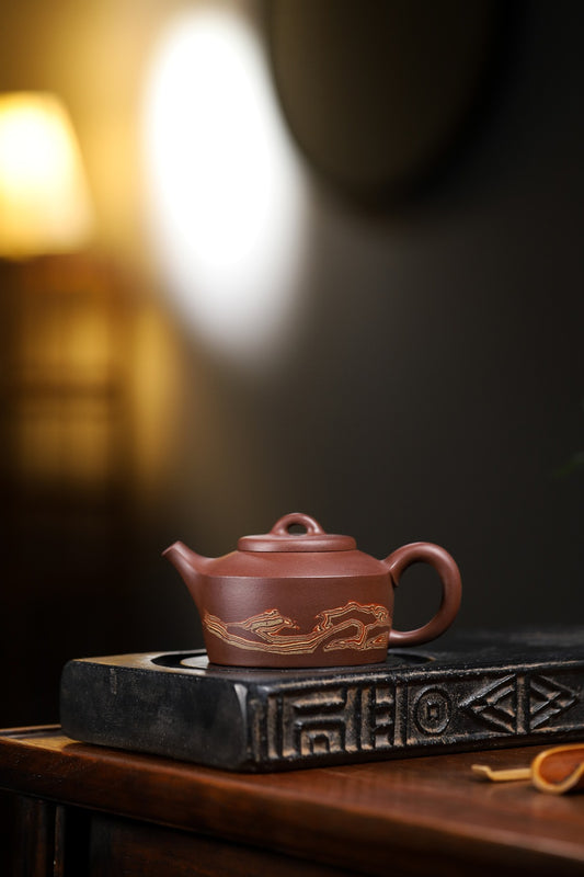 【高汉君】范彩勤（国家级高级工艺美术师） 原矿紫泥 240cc  14孔
