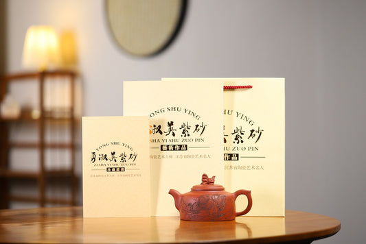 江苏省工艺美术大师作品 证书持壶照配套齐全 【福瑞满堂】