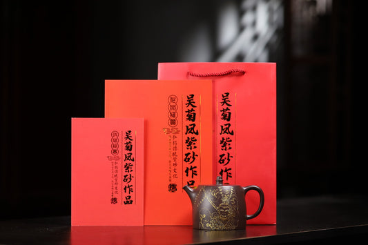 【汉铎】证书持壶照配套齐全 制壶吴菊凤（国家级高级工艺美术师）