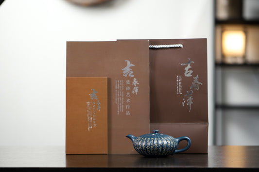 【筋纹碗灯】证书持壶照配套齐全 制壶吉春萍（国家级高级工艺美术师）