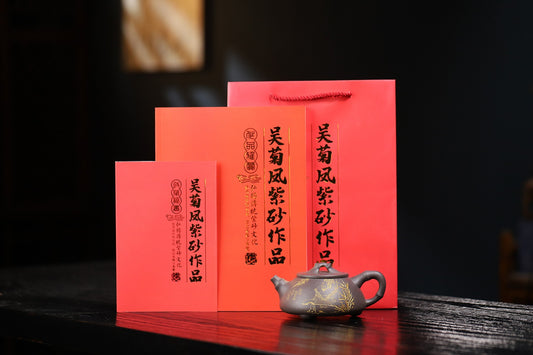 【竹节石瓢】证书持壶照配套齐全 制壶吴菊凤（国家级高级工艺美术师）
