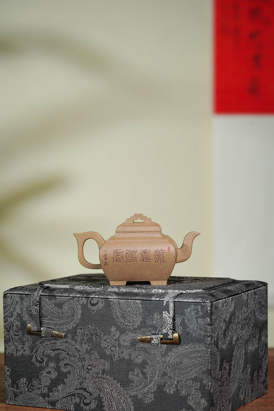 四方桥鼎·内推球孔/160cc·原矿段泥