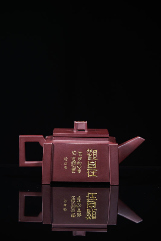 四方桥鼎  极品玫红底槽清 500cc收藏重器 研高佳作