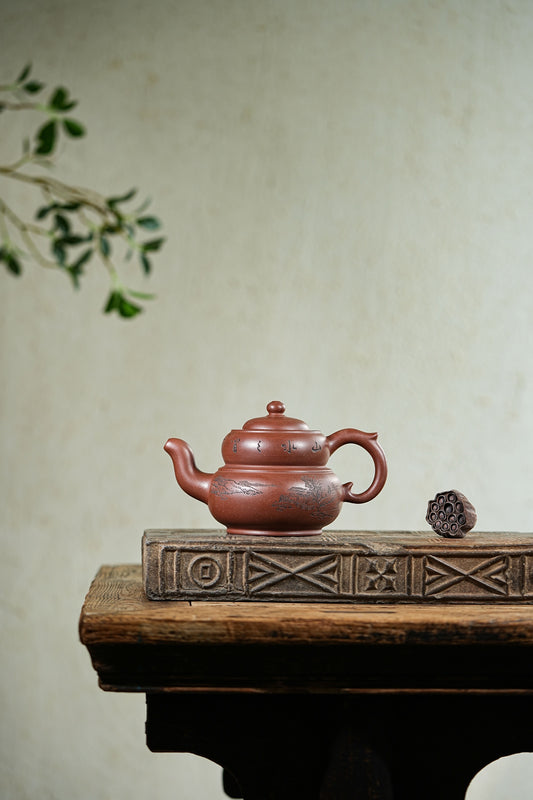 陈老师（研究员级高级工艺美术师）葫芦580CC紫泥