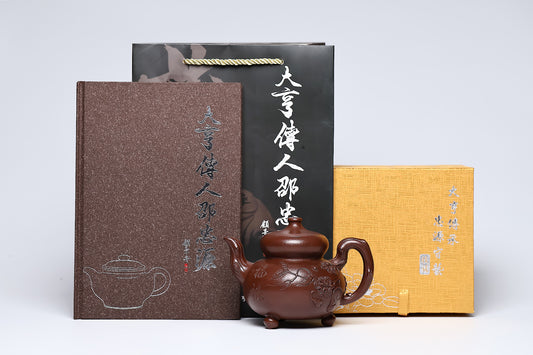 【三足葫芦】 作者 邵忠源 泥料紫玉金砂 容量500cc