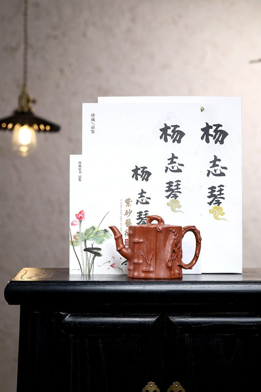 全手工 【岁寒三友】五层松皮 做工极其复杂 泥料~原矿朱泥240CC