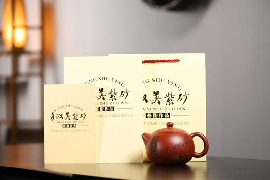 【西施】勇淑英（研究员级高级工艺美术师） 原矿大红袍680CC