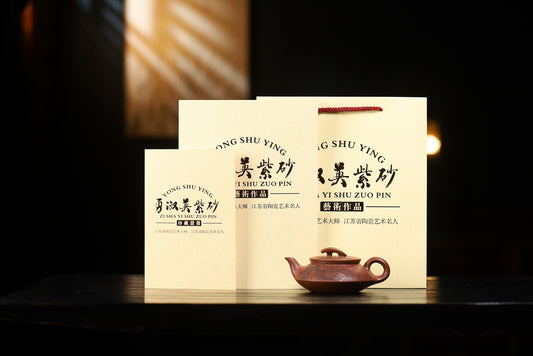 【一帆风顺】勇淑英（研究员级高级工艺美术师）原矿底槽清250CC