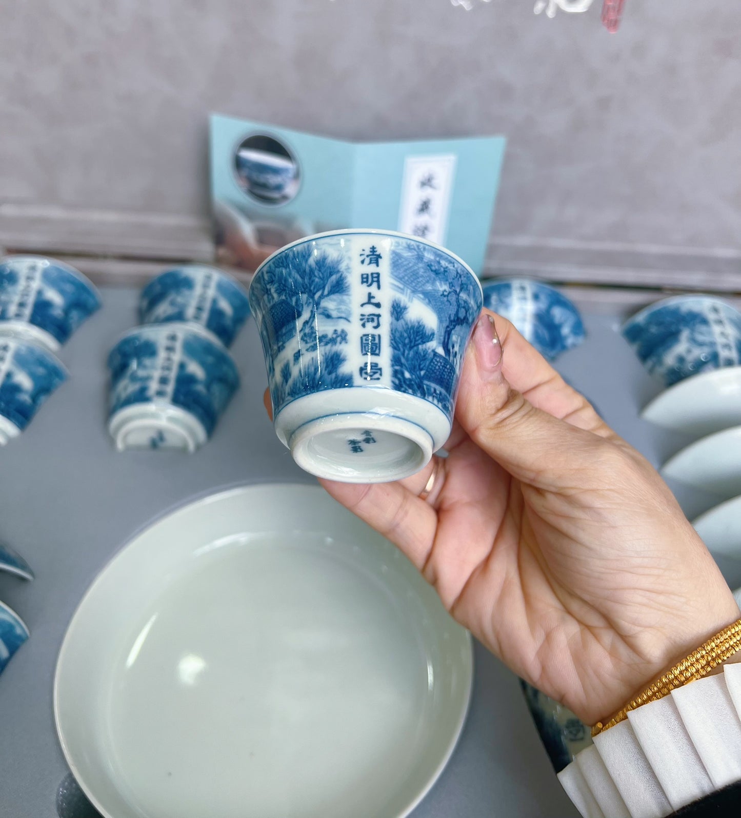 青花瓷套装【手绘清明山河套装】证书+礼盒齐全盖碗200cc公道杯200cc小杯80cc