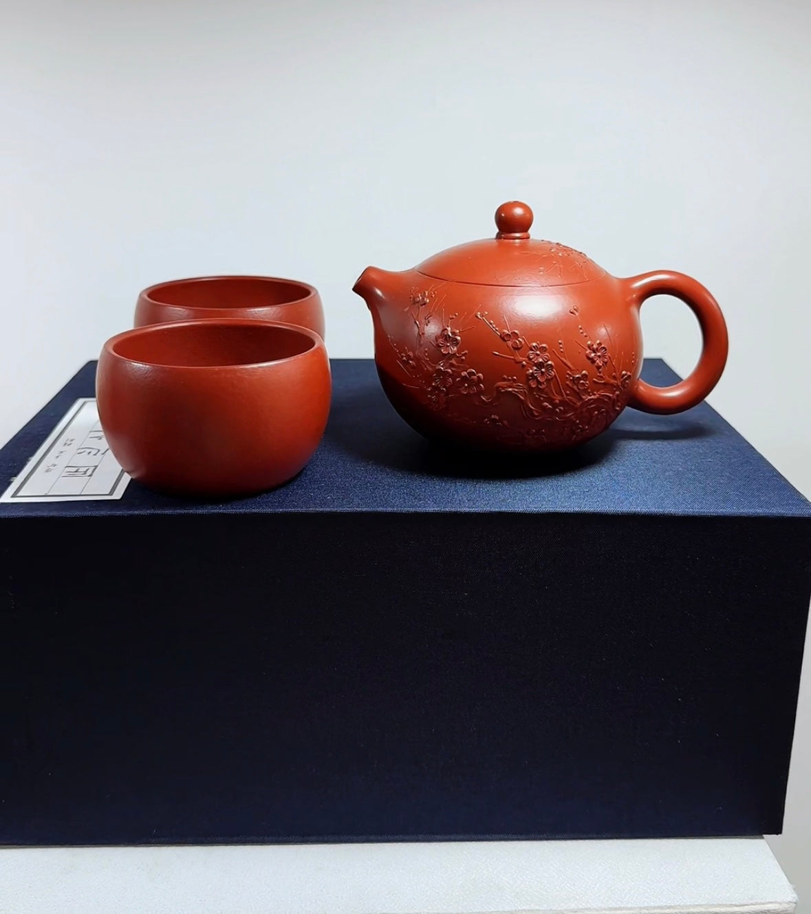 旅行壶套装【梅花西施乳套组】原矿大红袍 一壶二杯 壶200cc小杯45cc