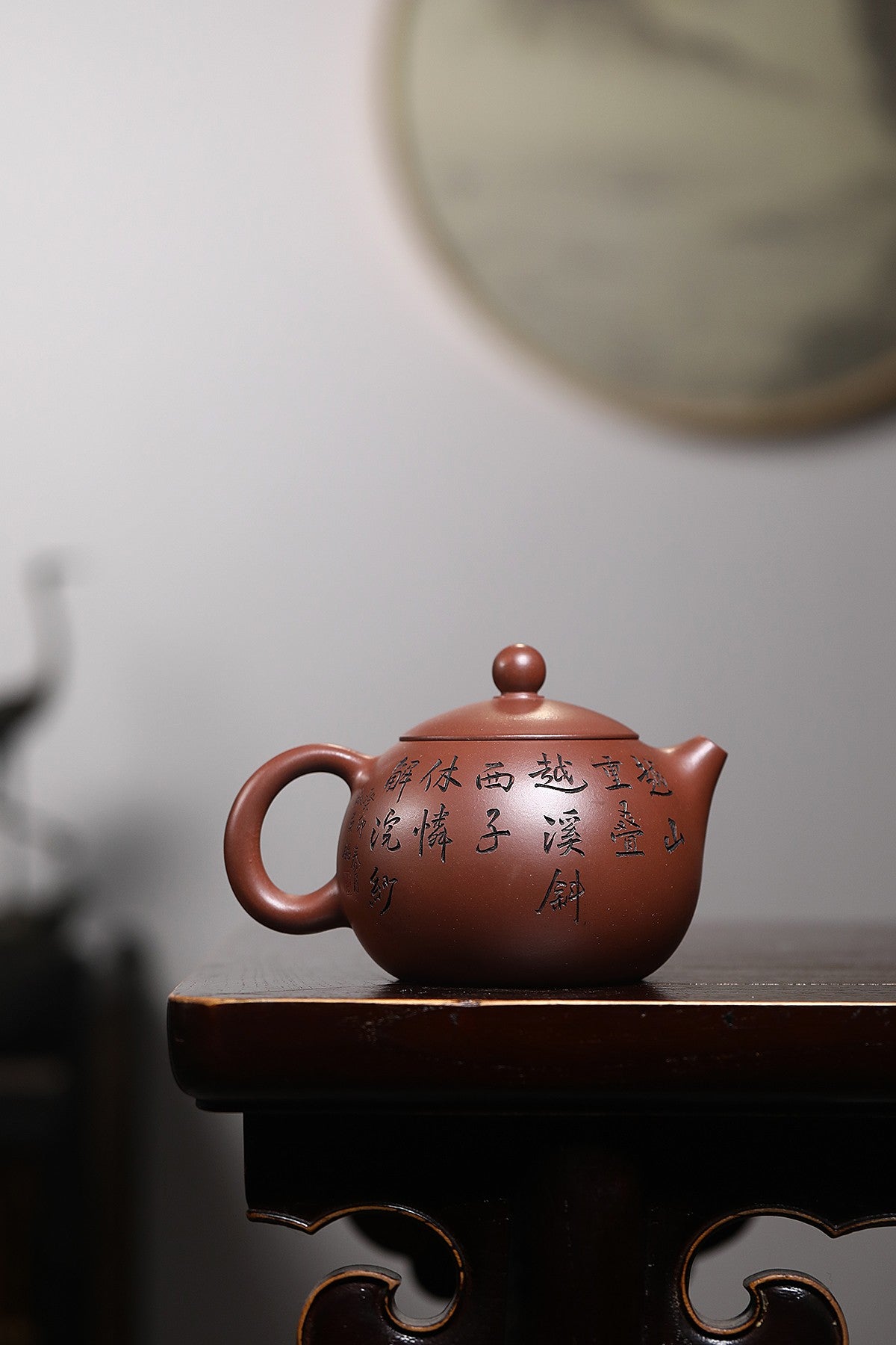 研高经典之作【西施】极品底槽清720cc韩小虎 研究员级高级工艺美术师