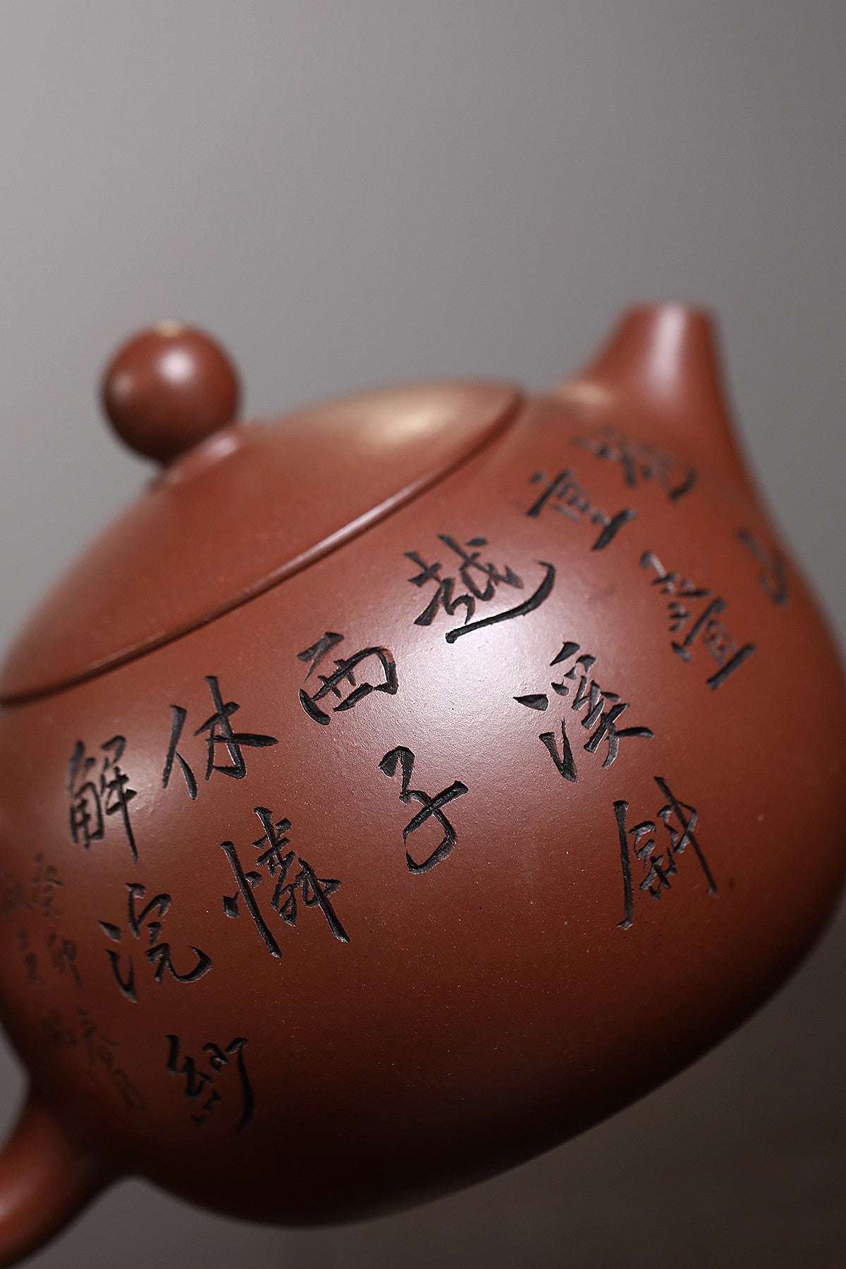 研高经典之作【西施】极品底槽清720cc韩小虎 研究员级高级工艺美术师