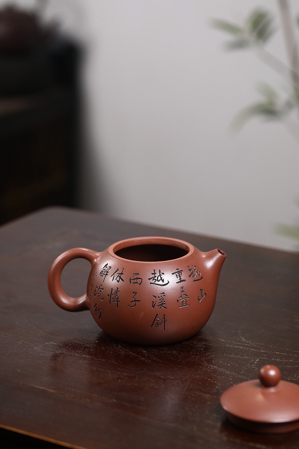 研高经典之作【西施】极品底槽清720cc韩小虎 研究员级高级工艺美术师