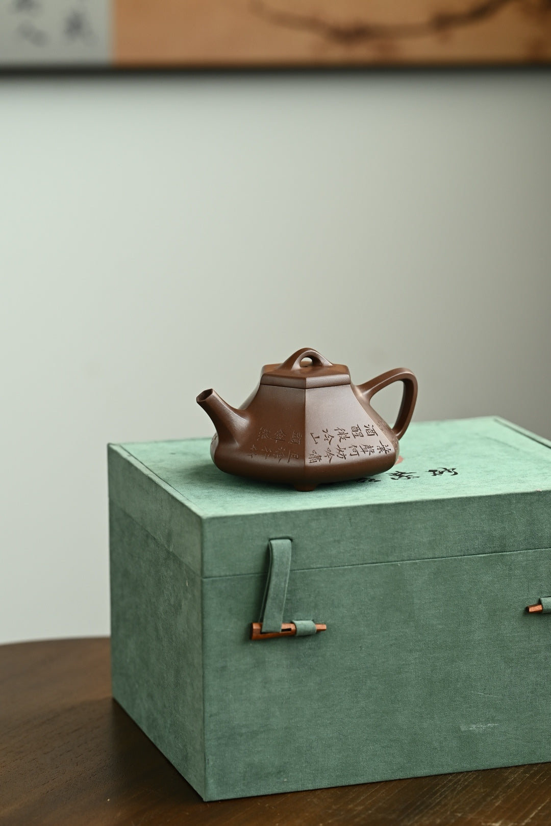 锦瓢·全手工 黄松徒弟刻绘容量210cc原矿底槽清