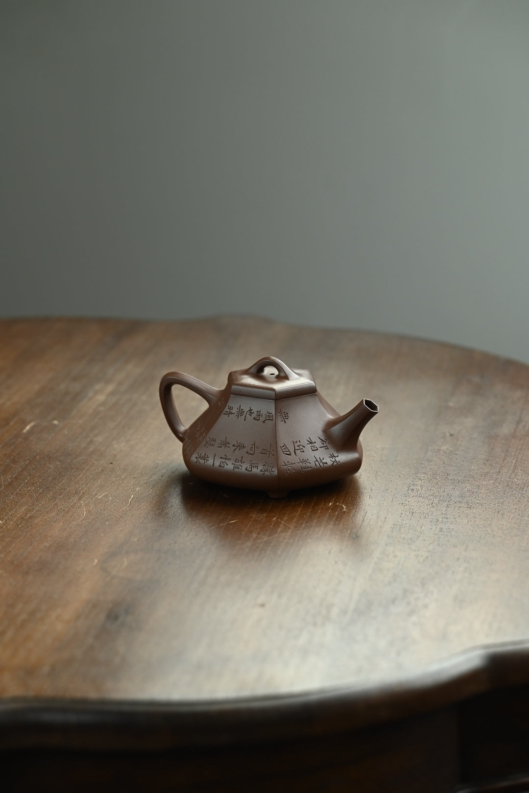 锦瓢·全手工 黄松徒弟刻绘容量210cc原矿底槽清