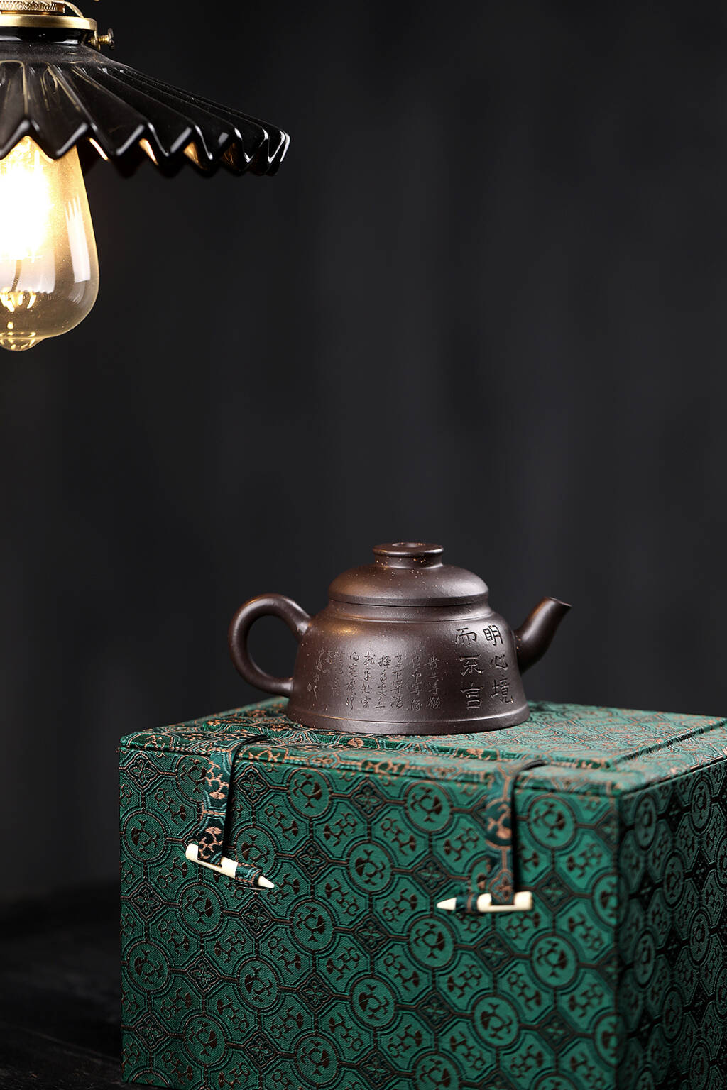 【扁觯】 泥料乌金砂 容量200cc 作者 蒋鹏