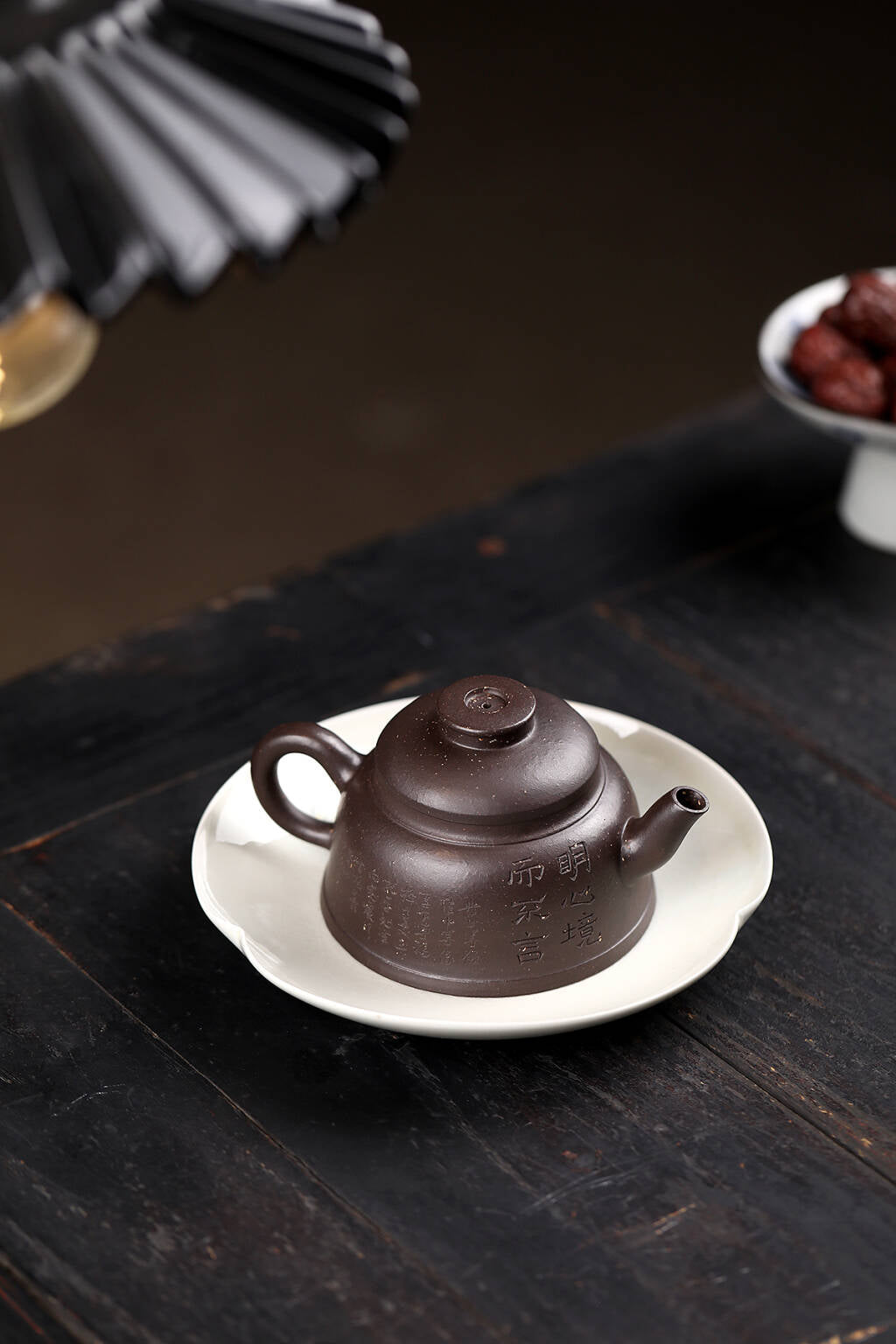 【扁觯】 泥料乌金砂 容量200cc 作者 蒋鹏