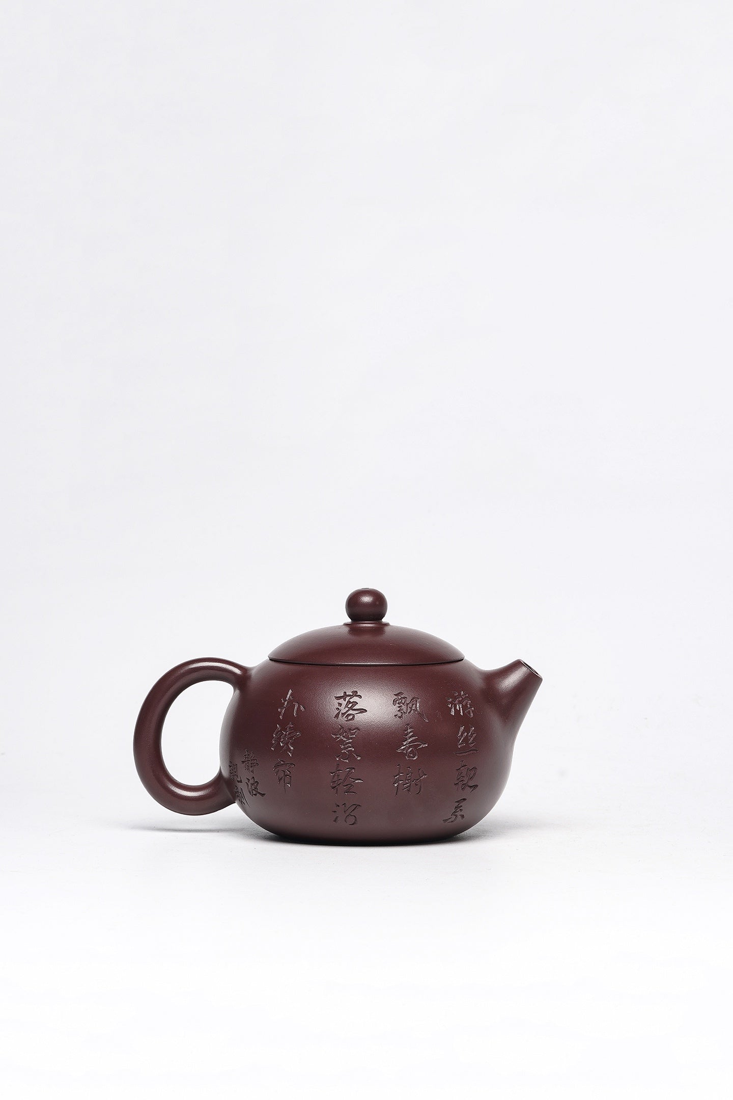 收藏重器 研高佳作 戴静波 西施 极品紫袍玉砂 360cc