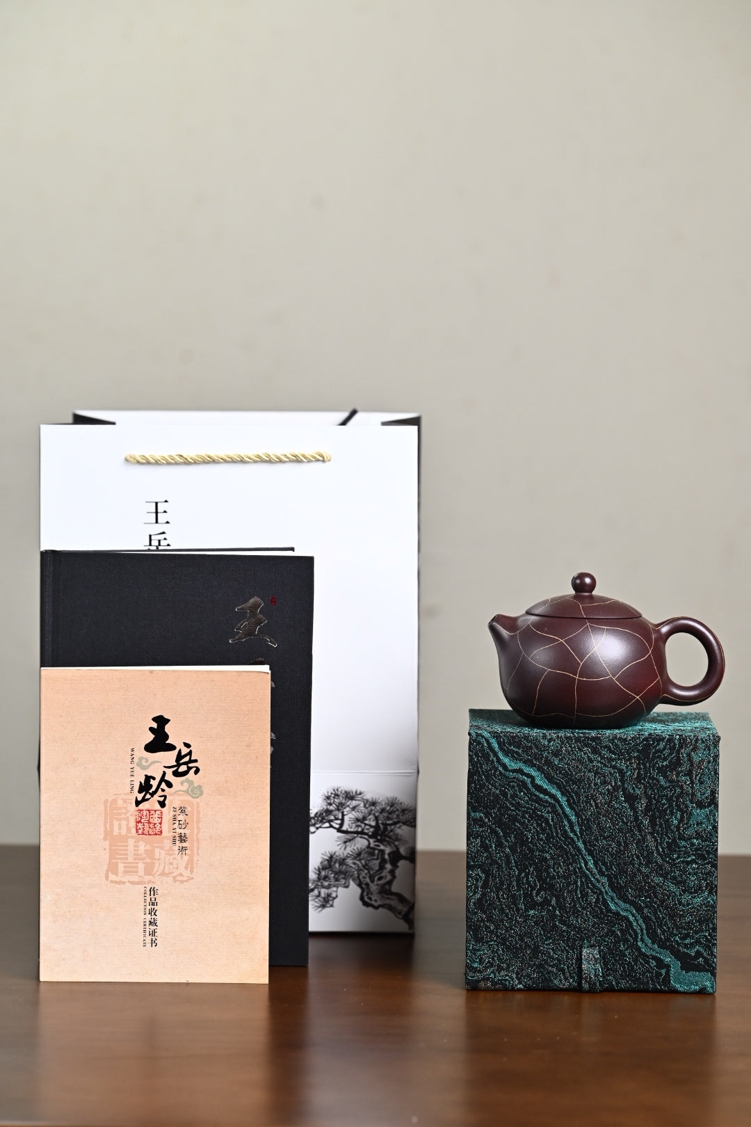 『西施』 一厂老紫泥·容量300cc·9孔出水·王岳龄·国家级正高级工艺美术师（双研高）