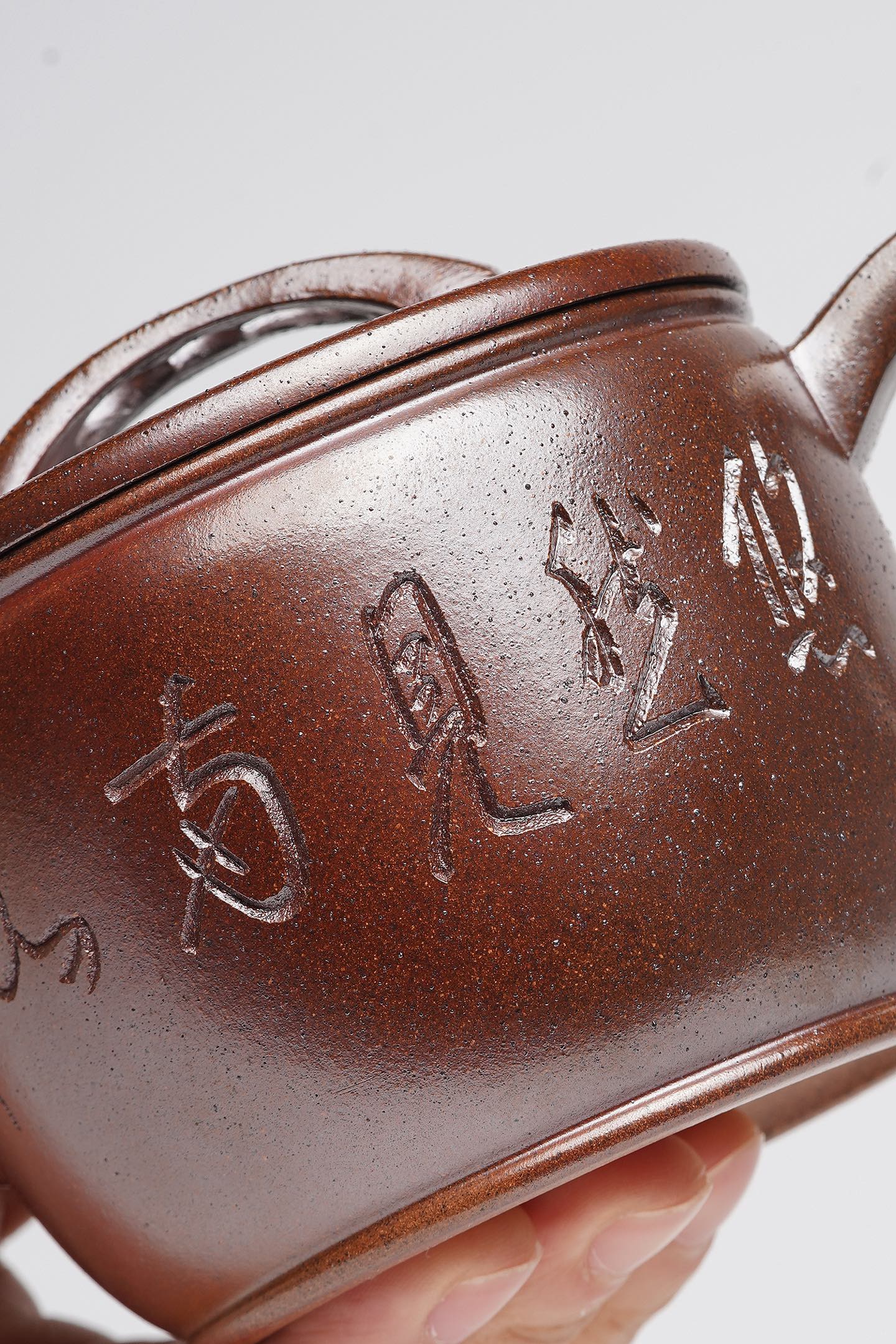 戴静波 【壶名】汉瓦 【泥料】极品红砂段 【容量】300cc