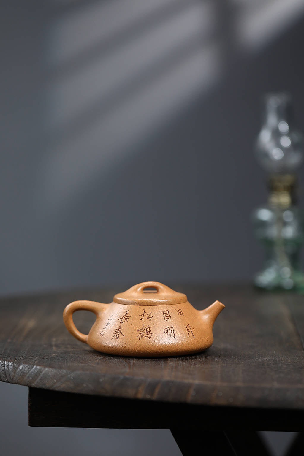 【纳瓢】 原矿段泥 容量160cc 9孔出水