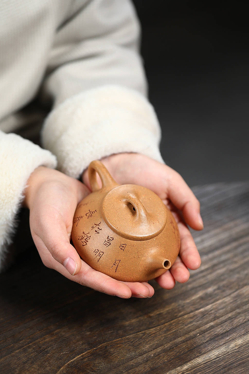 【纳瓢】 原矿段泥 容量160cc 9孔出水