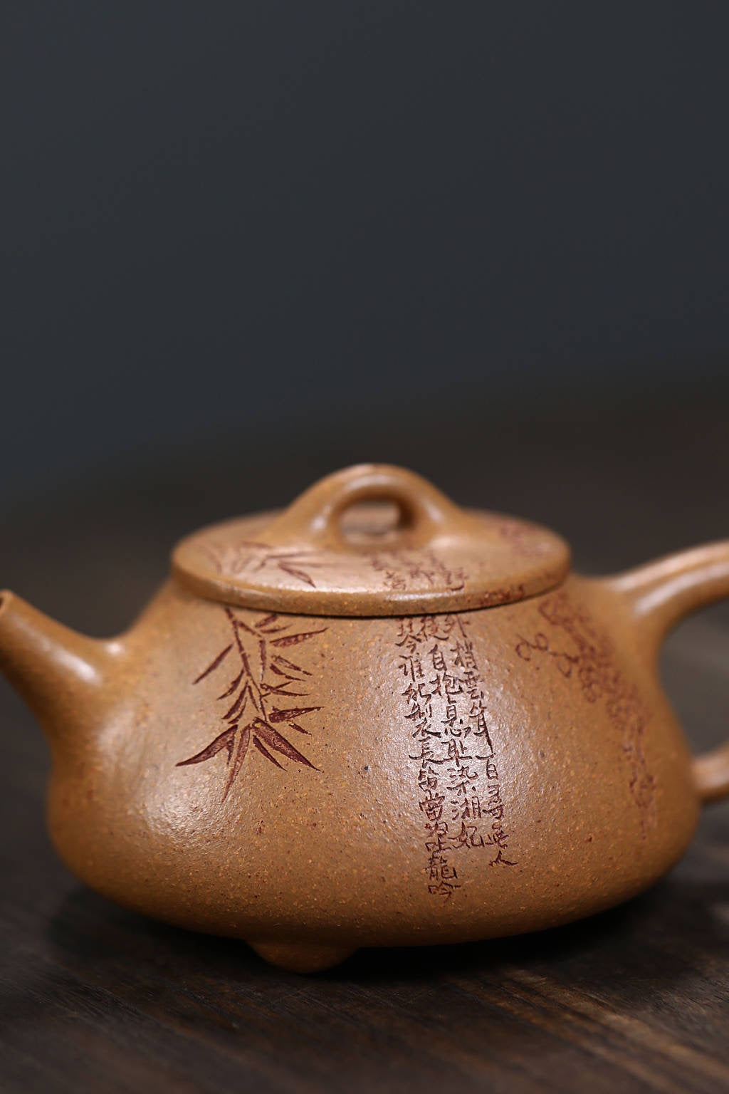 【平盖石瓢】 原矿段泥 容量180cc 14孔出水