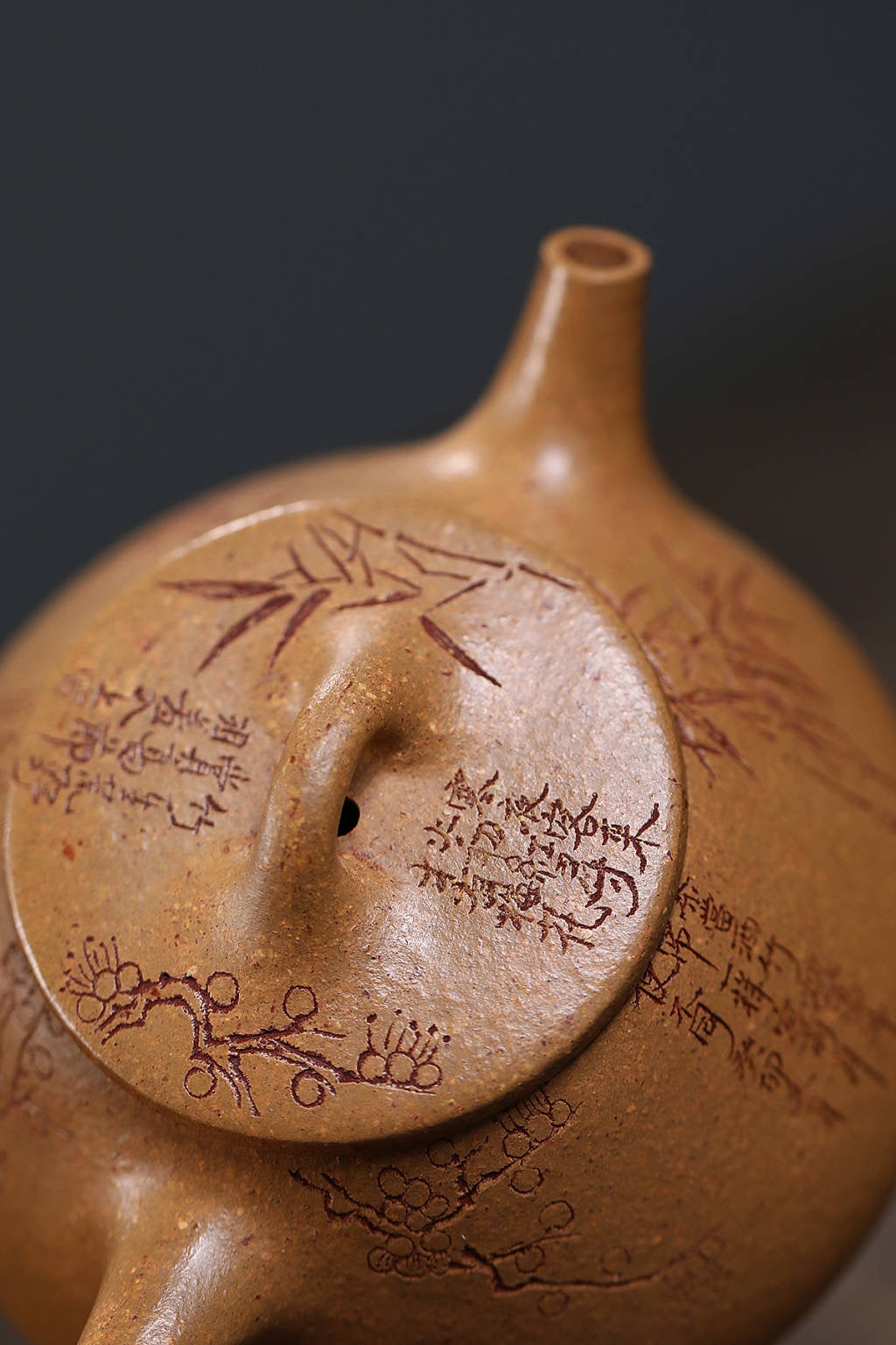 【平盖石瓢】 原矿段泥 容量180cc 14孔出水