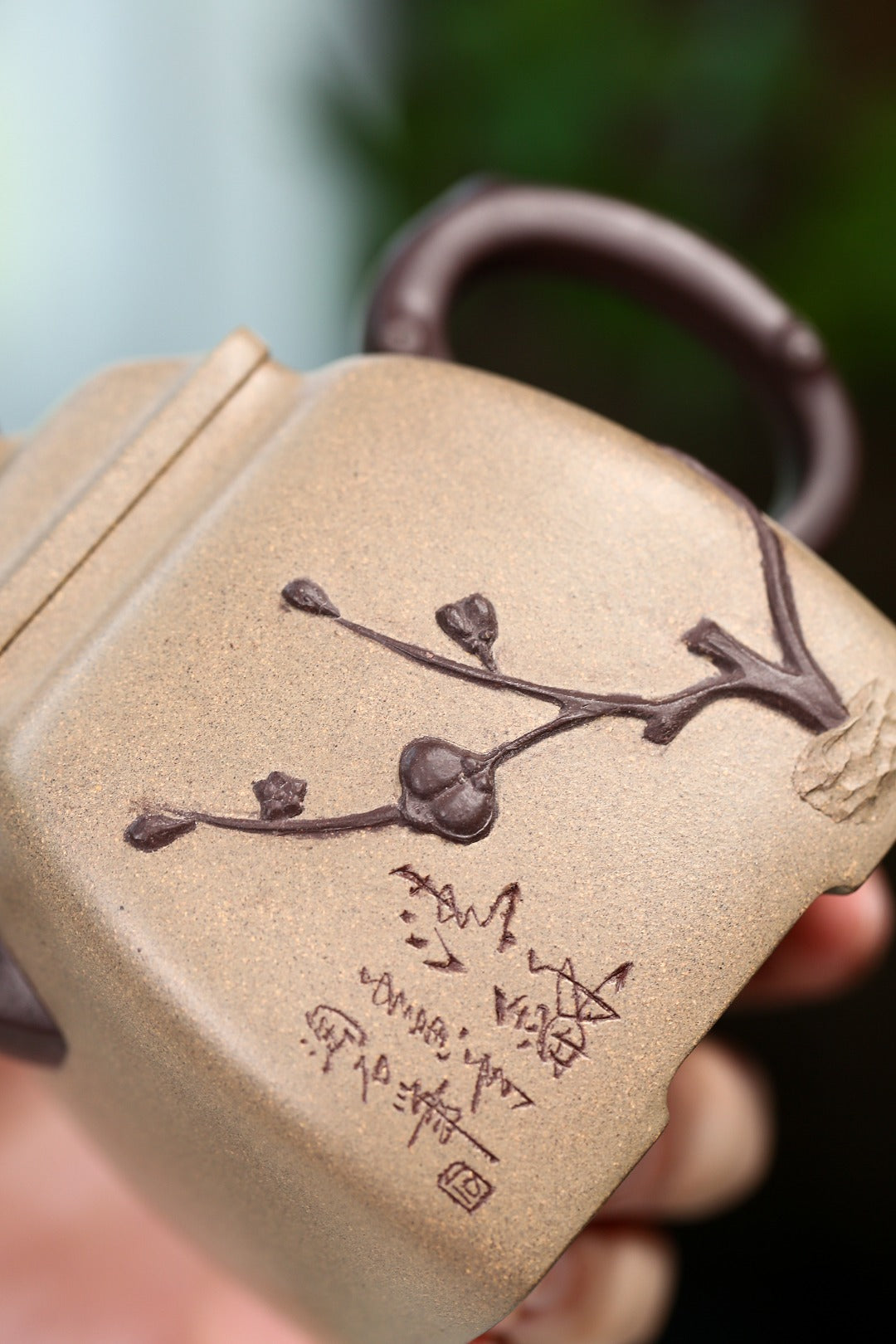 【小四方·梅】 刘彩萍（国家级工艺美术师） 原矿青段泥 容量 250cc