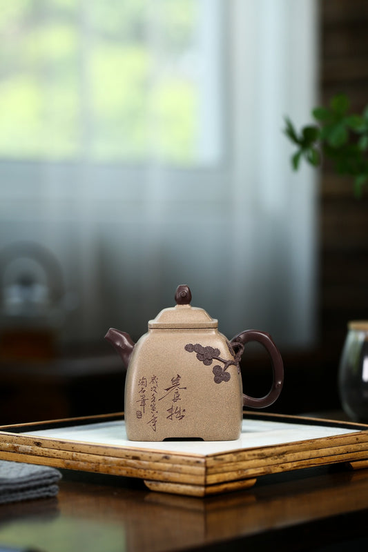 【小四方·松】 刘彩萍（国家级工艺美术师）原矿青段泥 容量 250cc