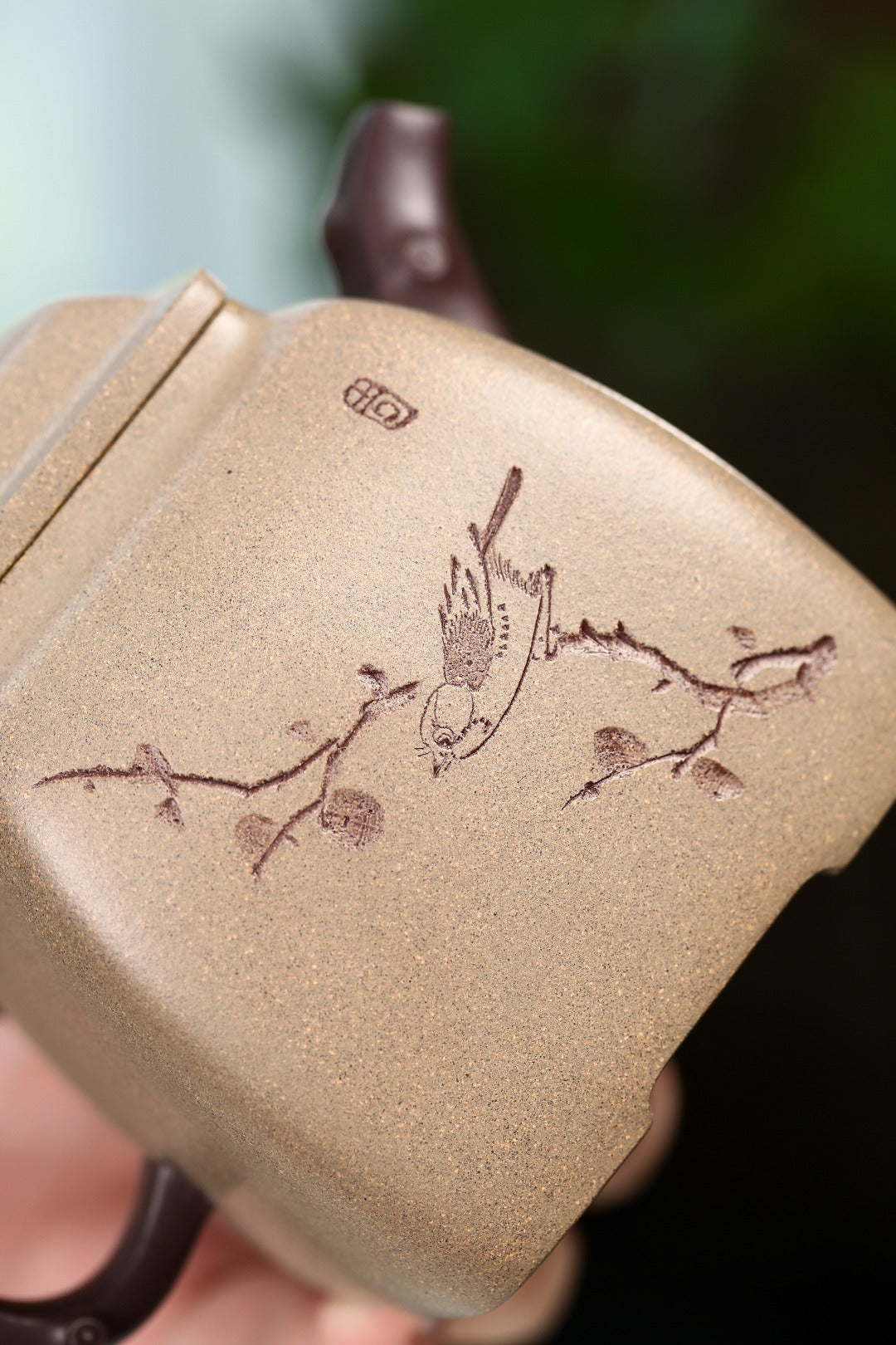 【小四方·松】 刘彩萍（国家级工艺美术师）原矿青段泥 容量 250cc