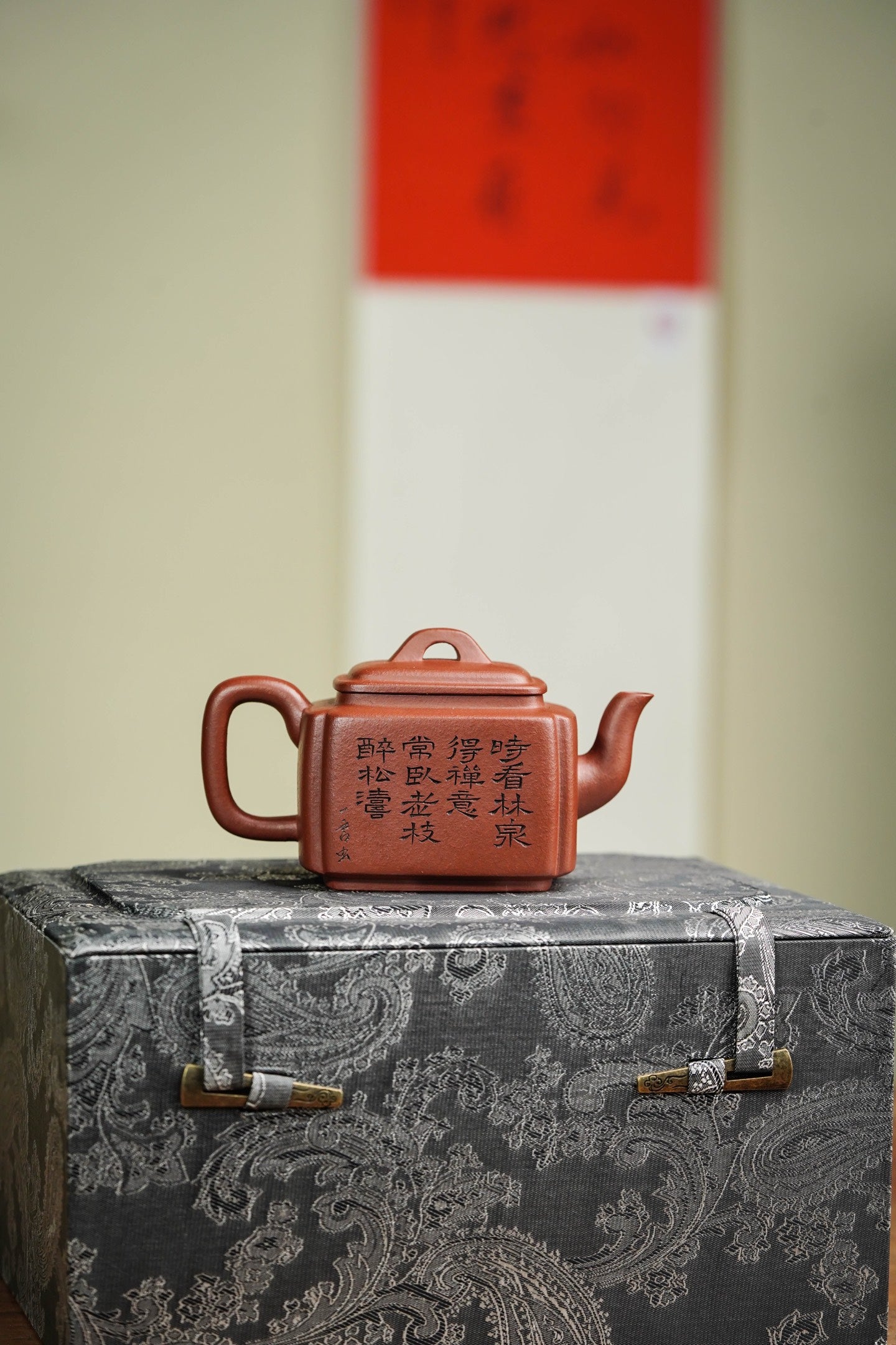 四方宝相· 内推球孔容量150cc极品紫泥