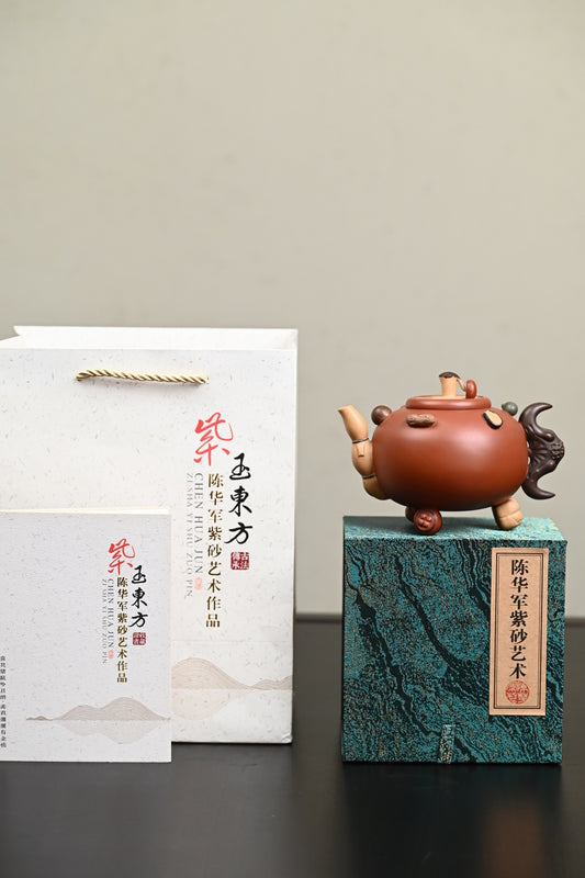『硕果累累』 红皮龙·黄金段·容量500cc·17孔出水·陈华军（国家级工艺美术师）