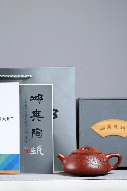 江苏省级大师·邱爽道洪款【景舟石瓢】极具收藏价值重器