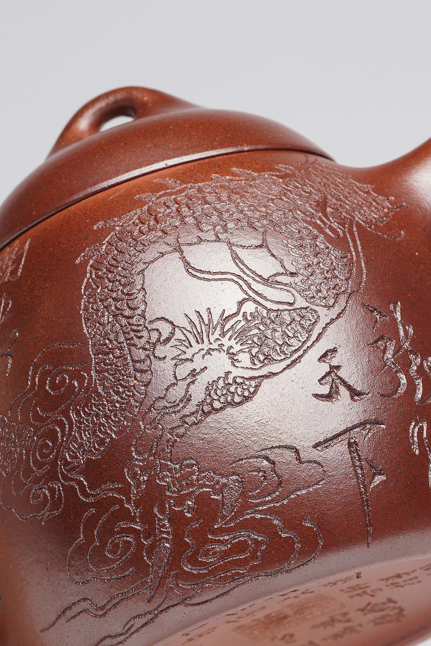 戴静波【壶名】秦权 【泥料】极品红砂段 【容量】230cc