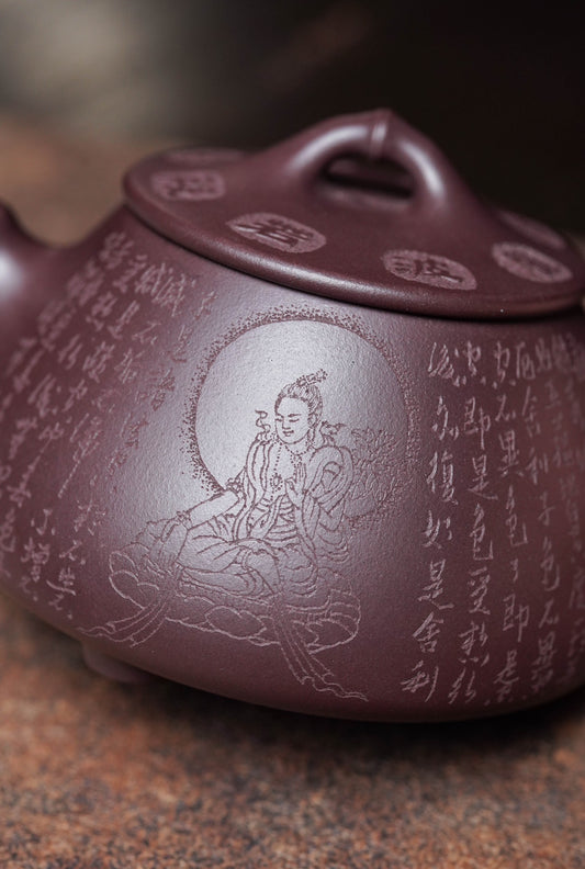 郑求标大师微刻·双心经《石瓢壶》竹报平安·珍藏级精品重器 原矿极品老紫泥·230cc