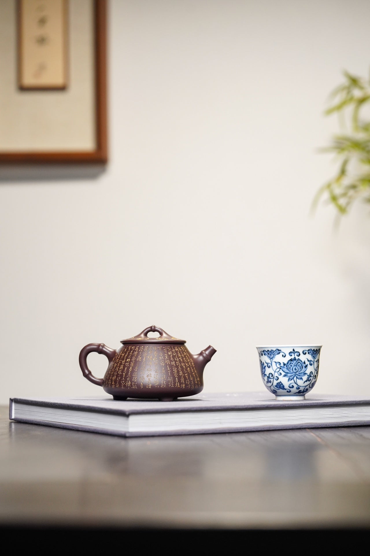 郑求标大师微刻·双心经《石瓢壶》竹报平安·珍藏级精品重器 原矿极品老紫泥·230cc