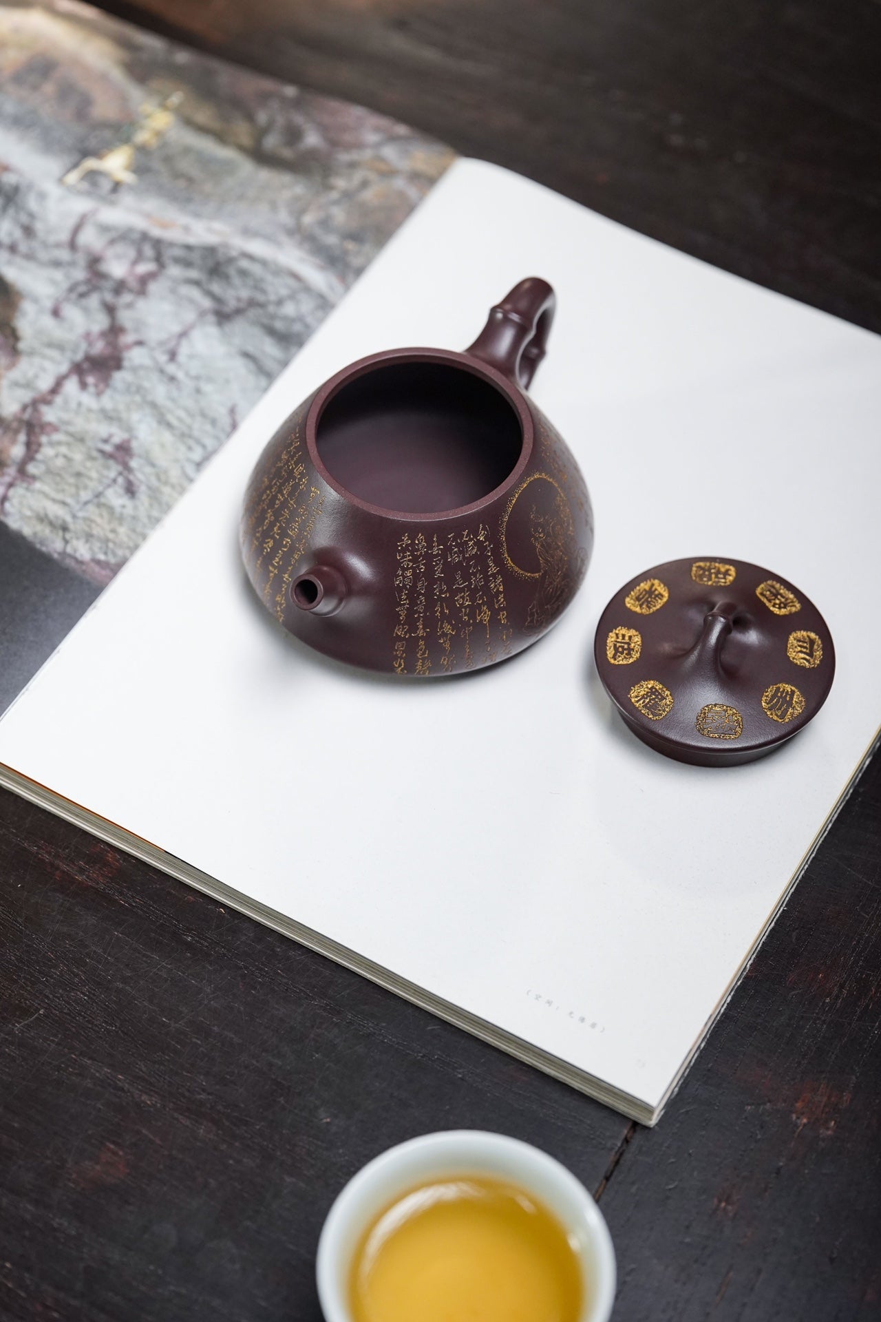 郑求标大师微刻·双心经《石瓢壶》竹报平安·珍藏级精品重器 原矿极品老紫泥·230cc